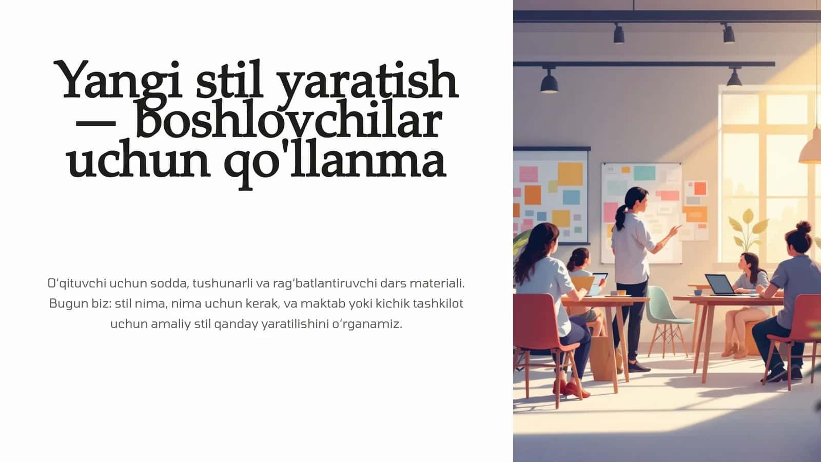 Yangi stil yaratish 1