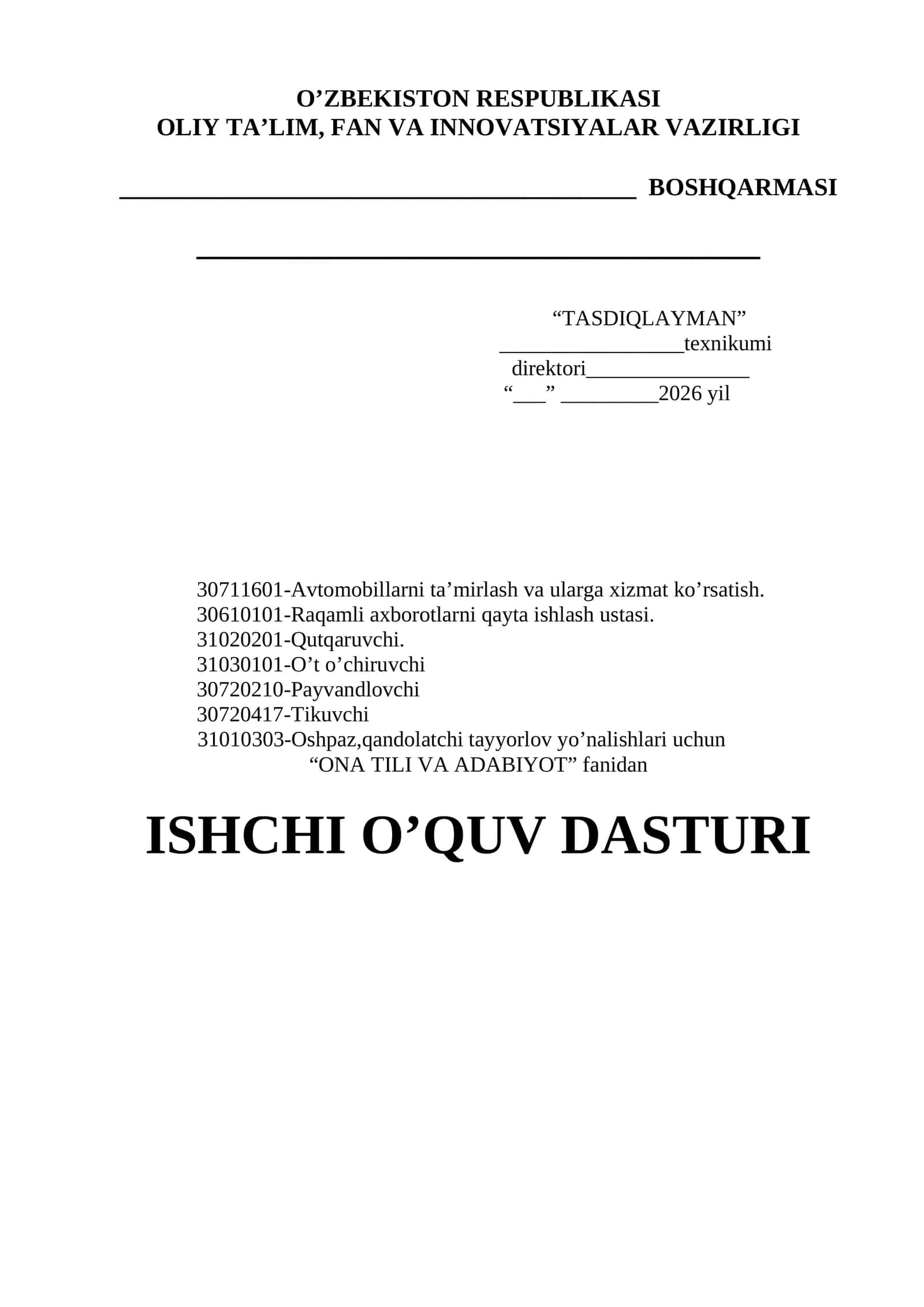 Ona tili adabiyot fanidan ishchi dastur 1