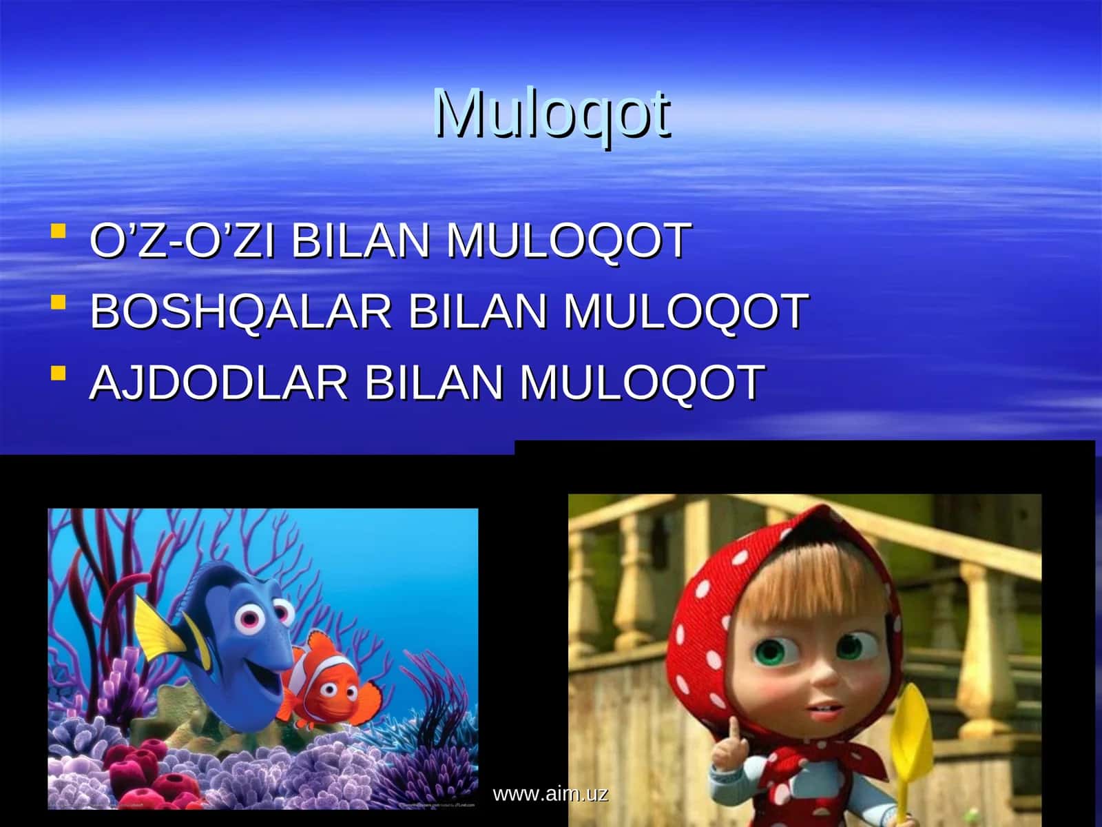 Muloqot 1
