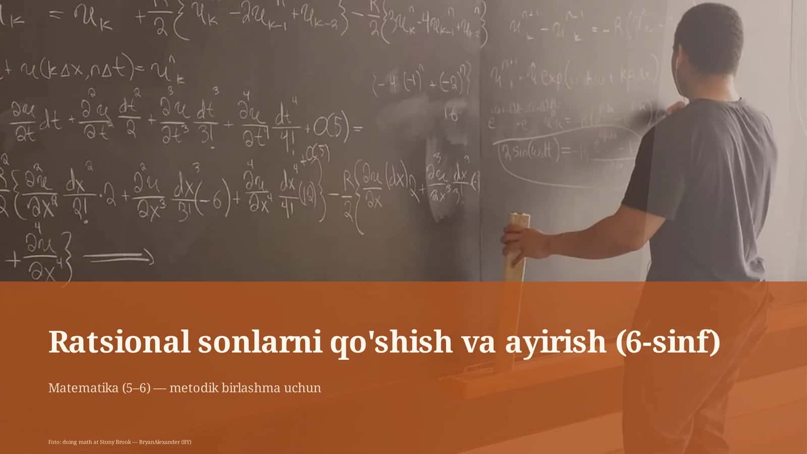 Ratsional sonlarni qo'shish va ayirish (6-sinf) 1
