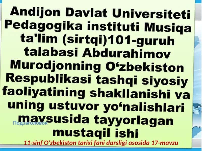 O‘zbekiston Respublikasining geosiyosiyasi 1