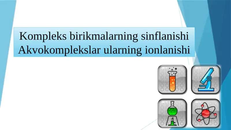 Kompleks birikmalarning sinflanishi 1