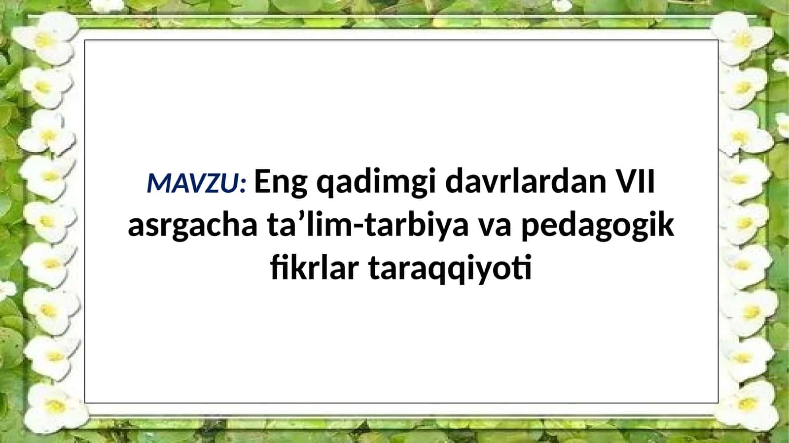 Mahmud Qoshg‘ariyning «Devonulug‘otit-turk» asari 1
