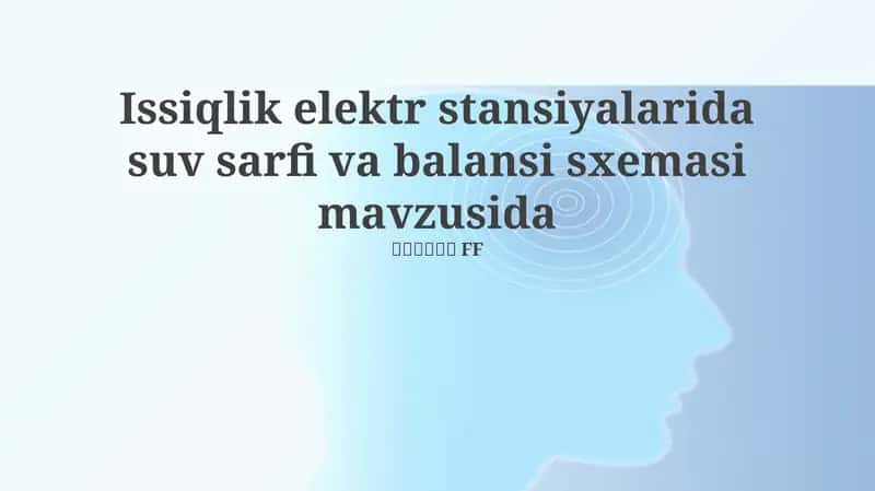 Suv balans sxemasi 1