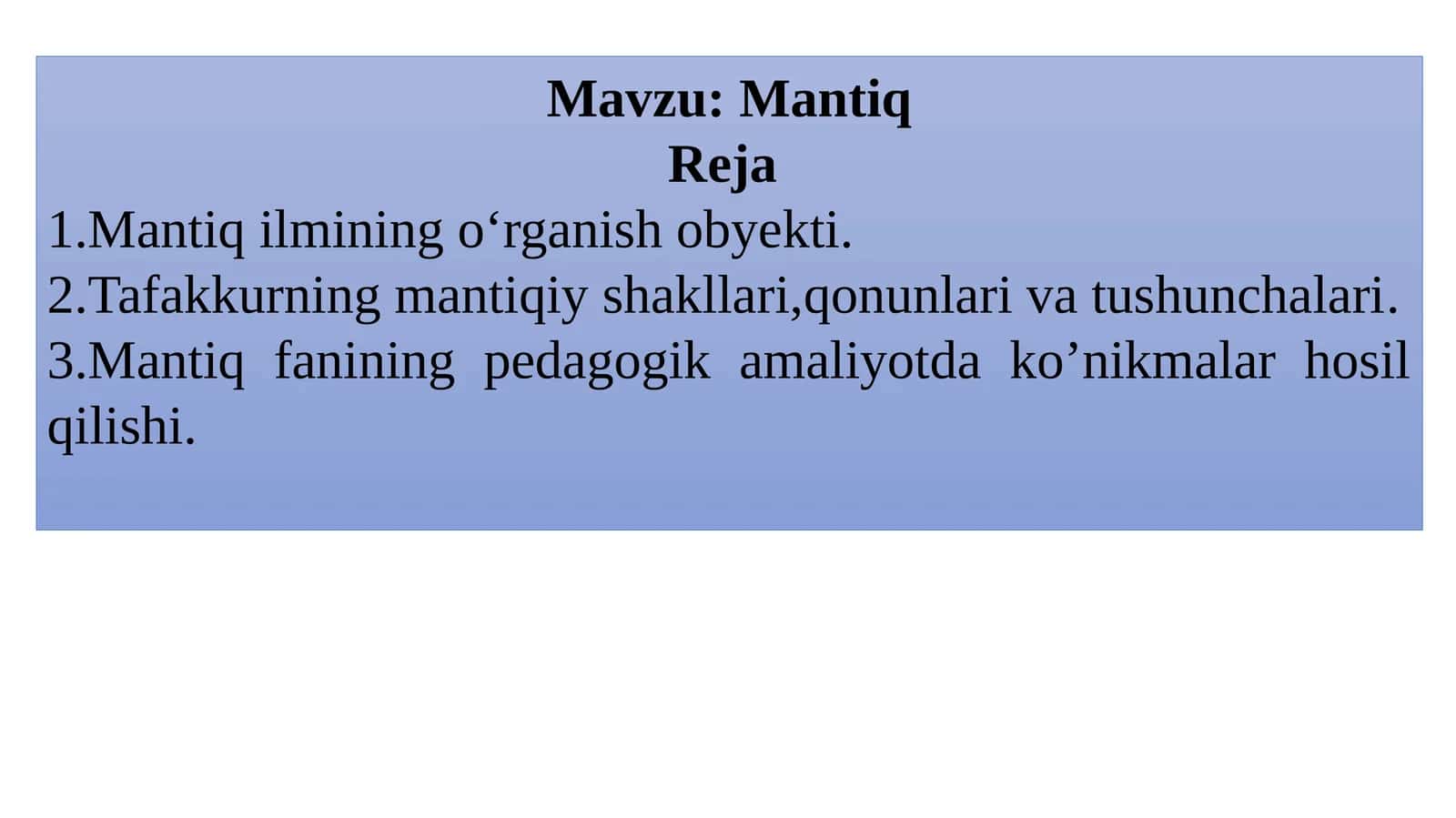 Mantiq 1