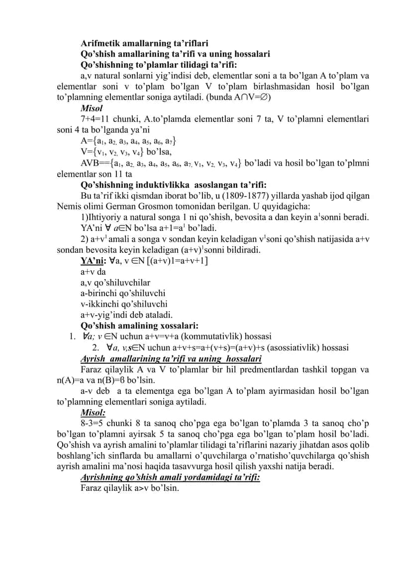 arifmetika 1