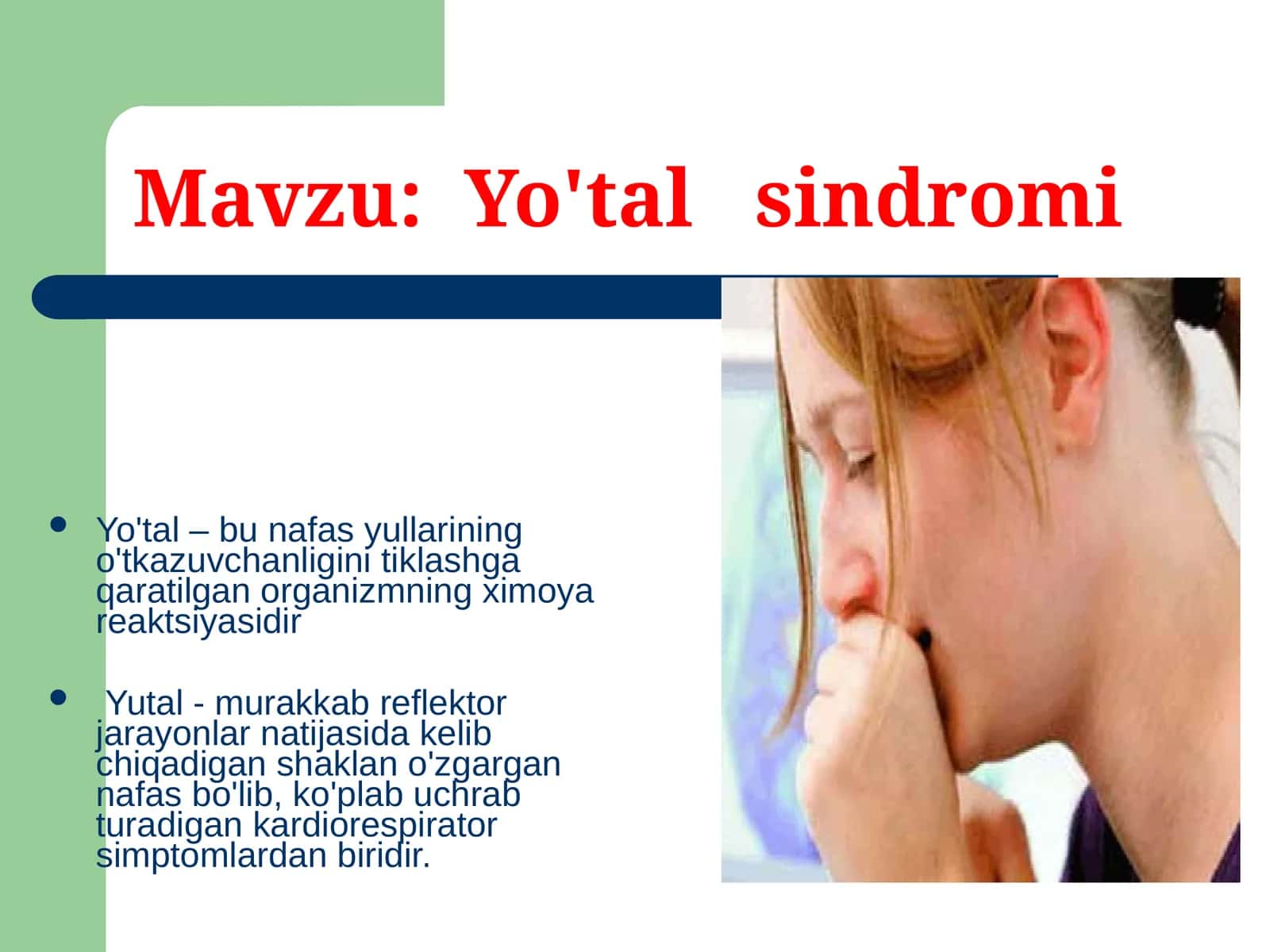 Yo'tal sindromi 1