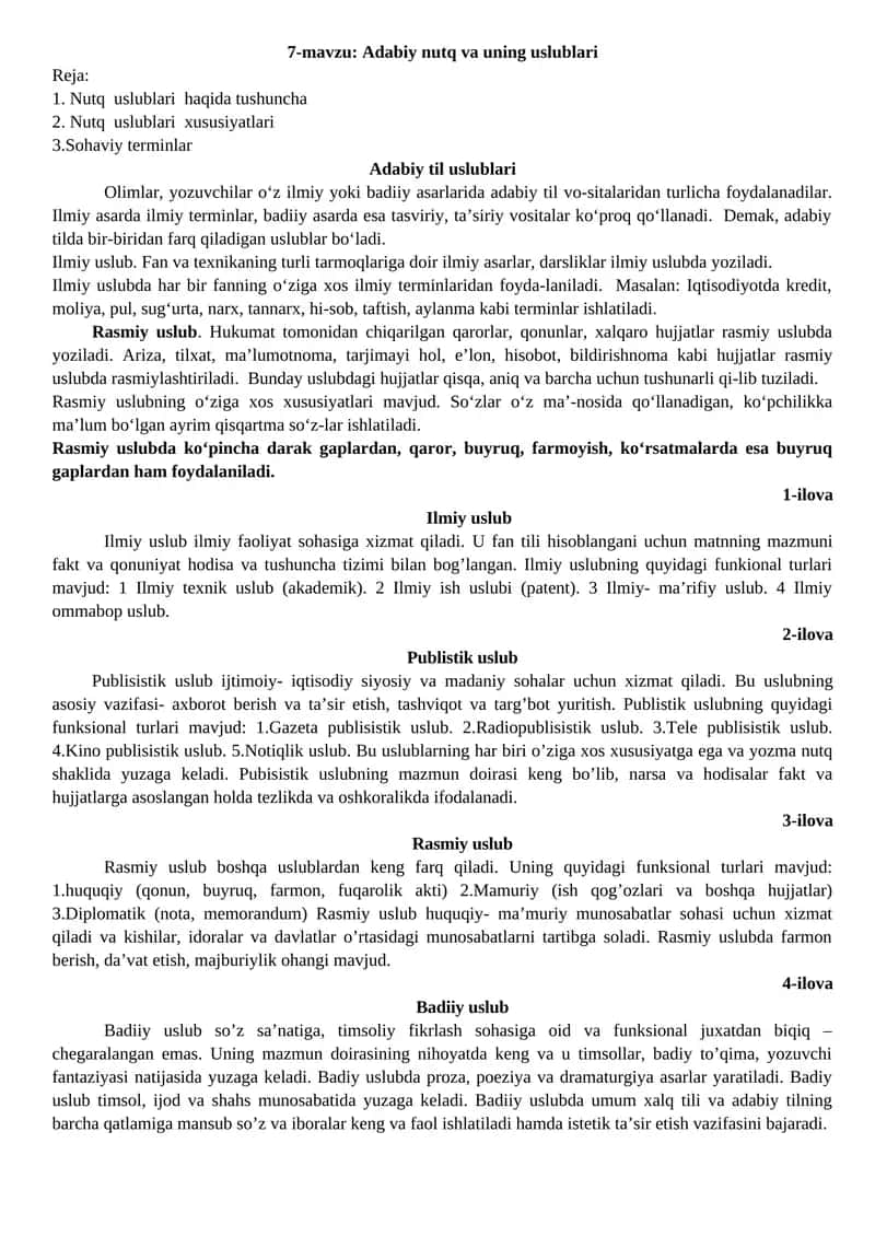 Adabiy nutq va uning uslublari 1