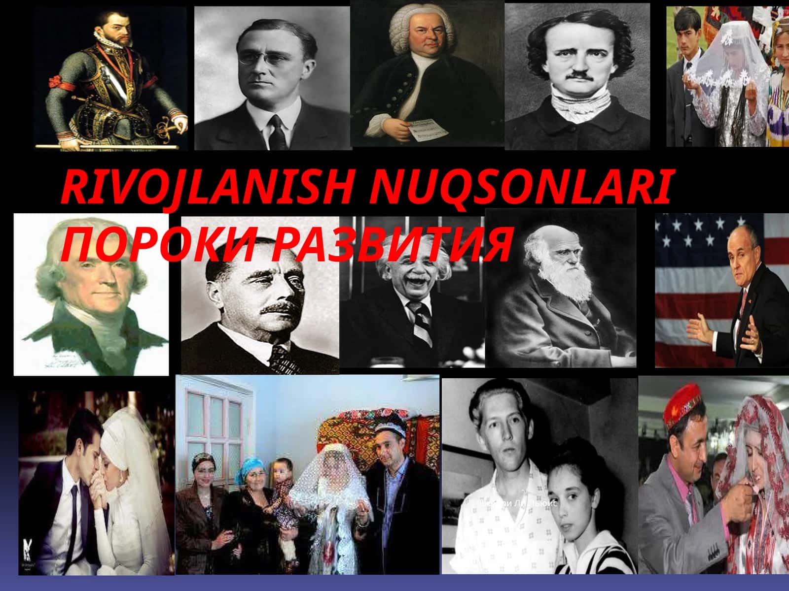 RIVOJLANISH NUQSONLARI 1