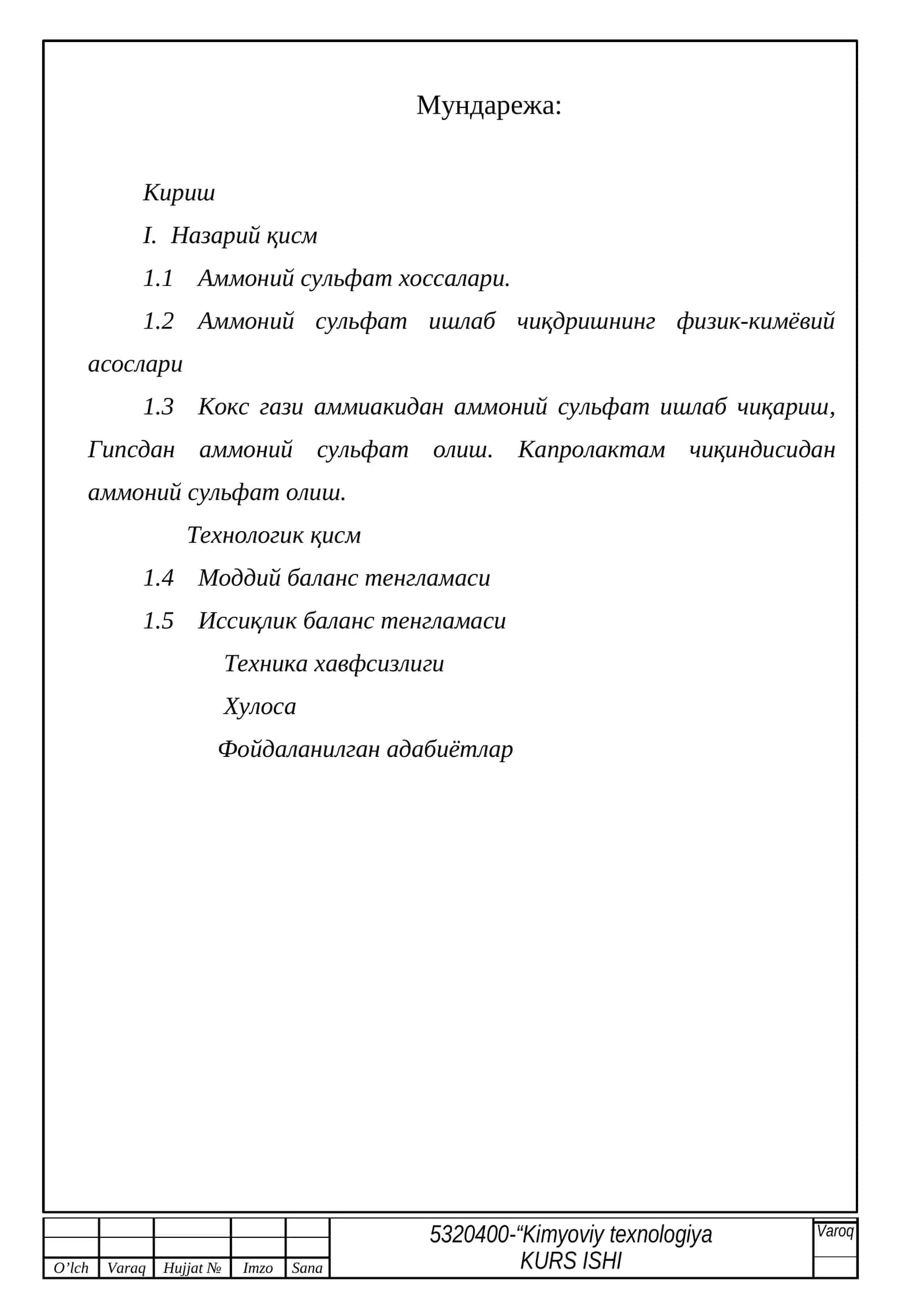 Gipsdan ammoniy sulfat olish 1