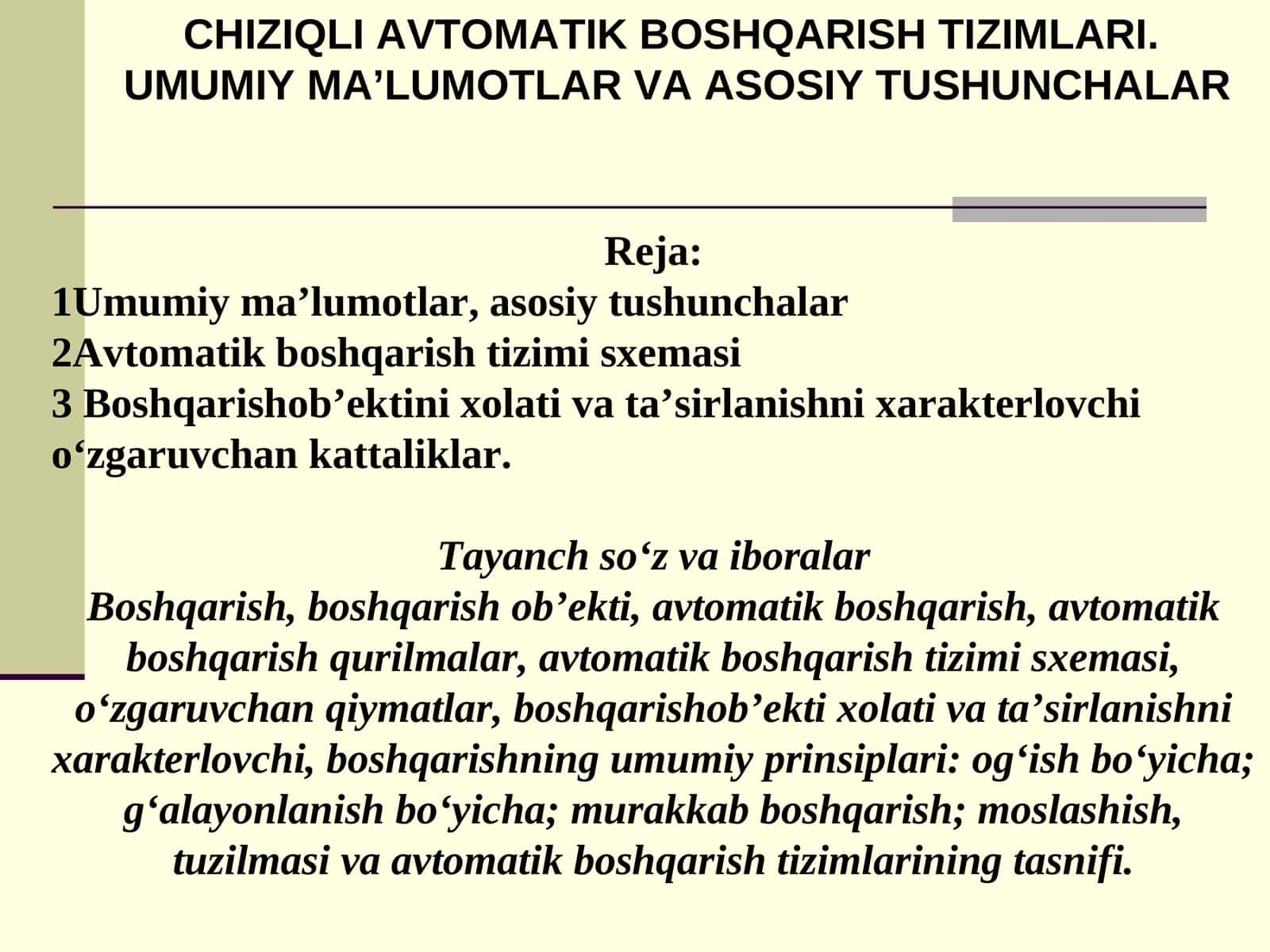 CHIZIQLI AVTOMATIK BOSHQARISH TIZIMLARI 1