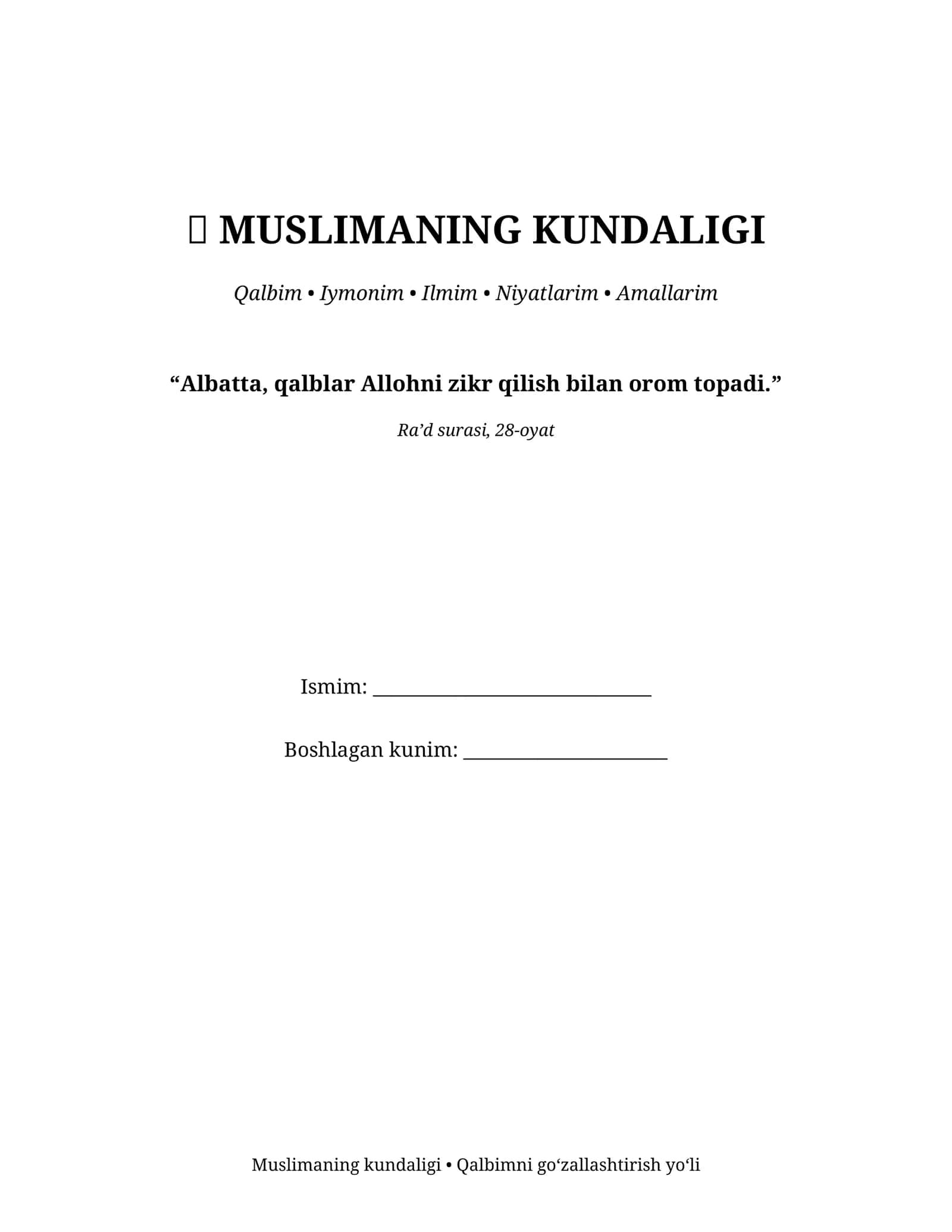 MUSLIMANING KUNDALIGI 1