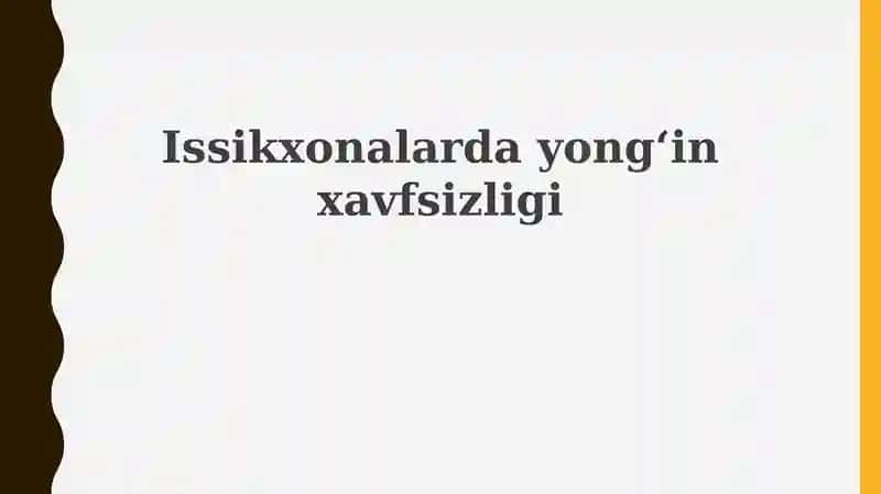 Yong'in xavfsizligi