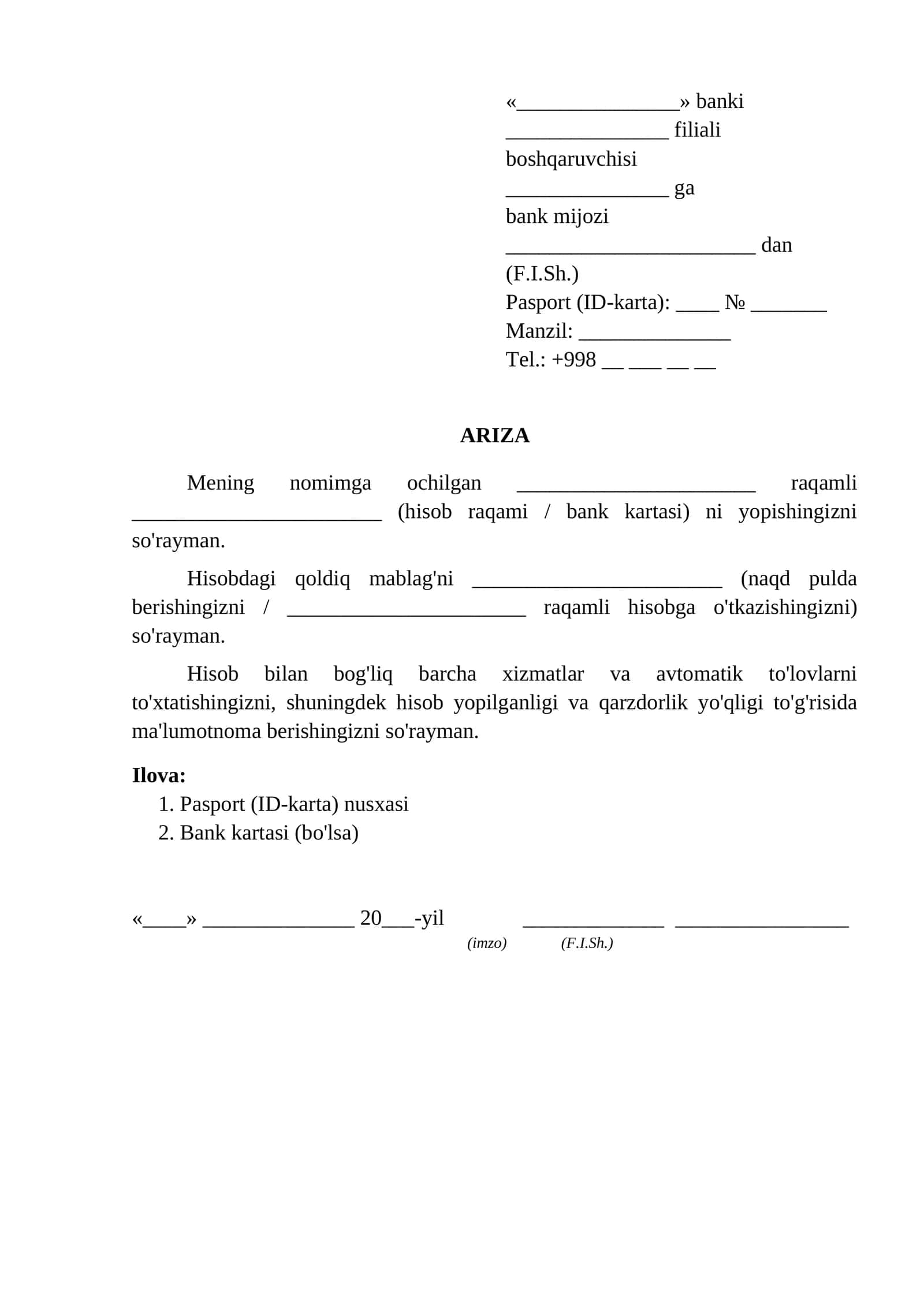 Bank hisob raqamini kartani yopish togrisida ariza ariza namunasi 1