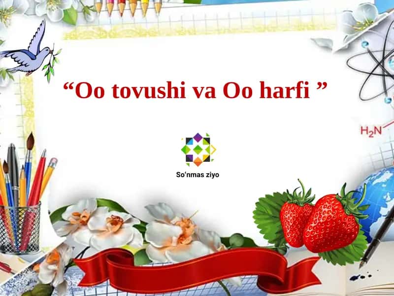 Oo tovushi va Oo harfi 1