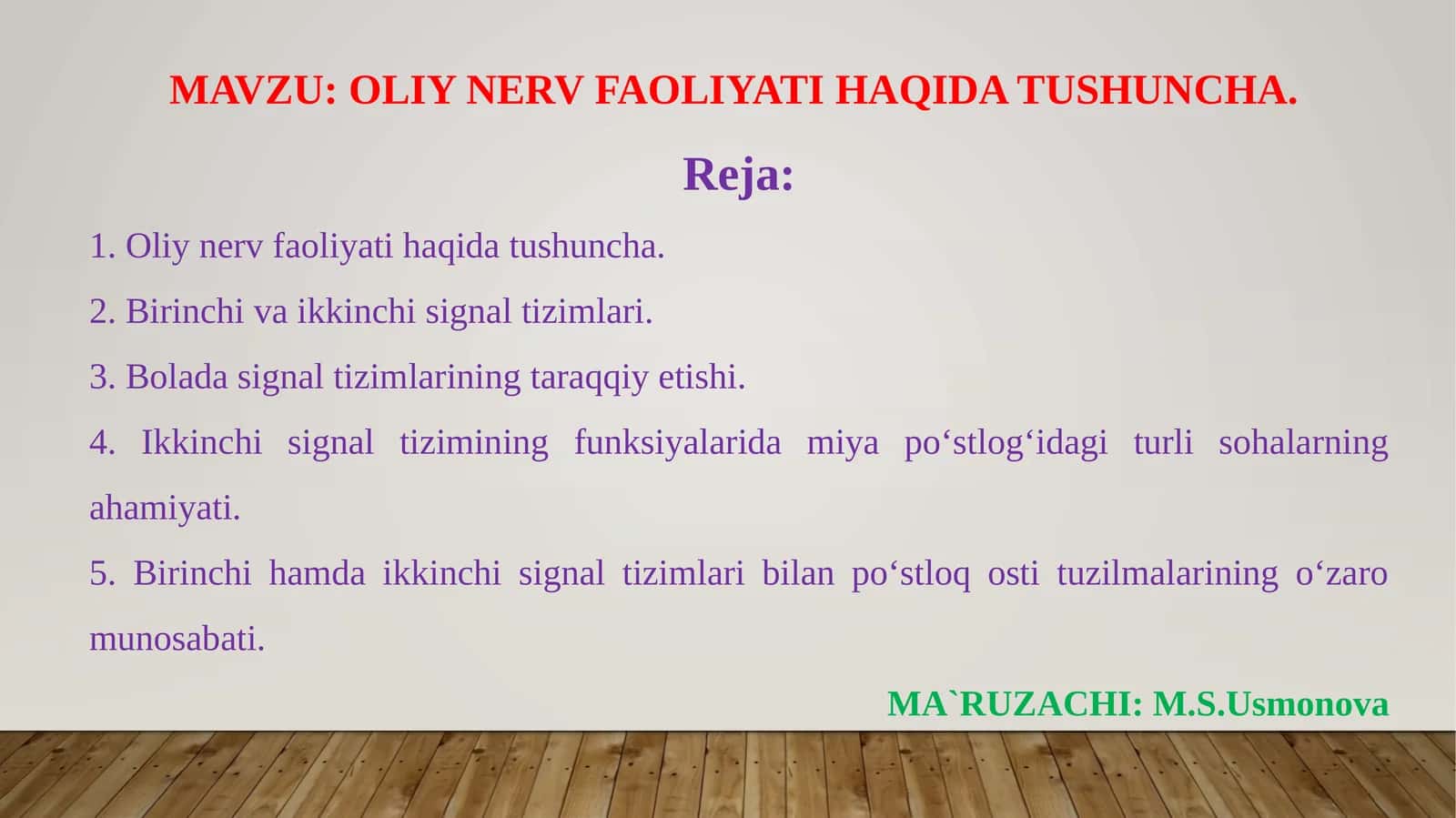 OLIY NERV FAOLIYATI HAQIDA TUSHUNCHA 1