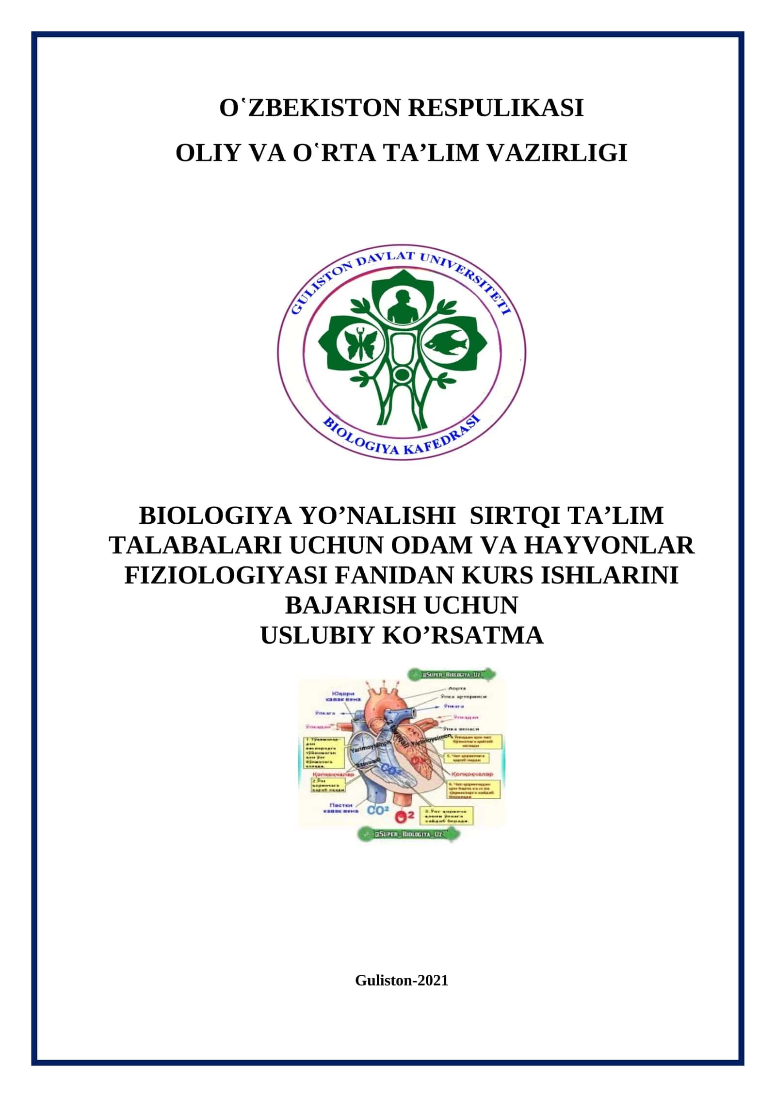 Odam va Hayvonlar Fiziologiyasi Kurs Ishlari 1
