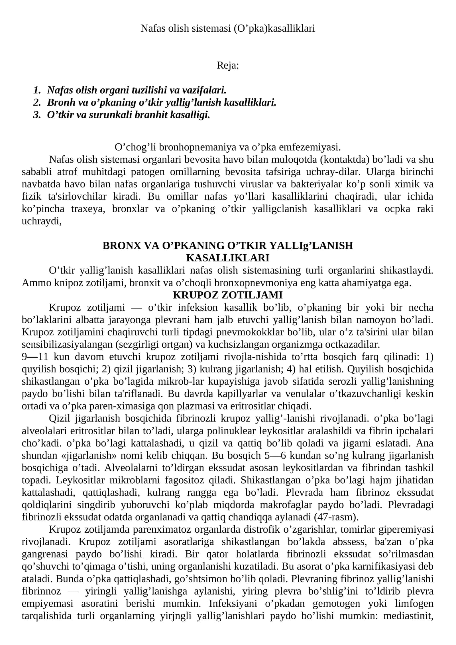 Nafas olish sistemasi (O’pka) kasalliklari 1