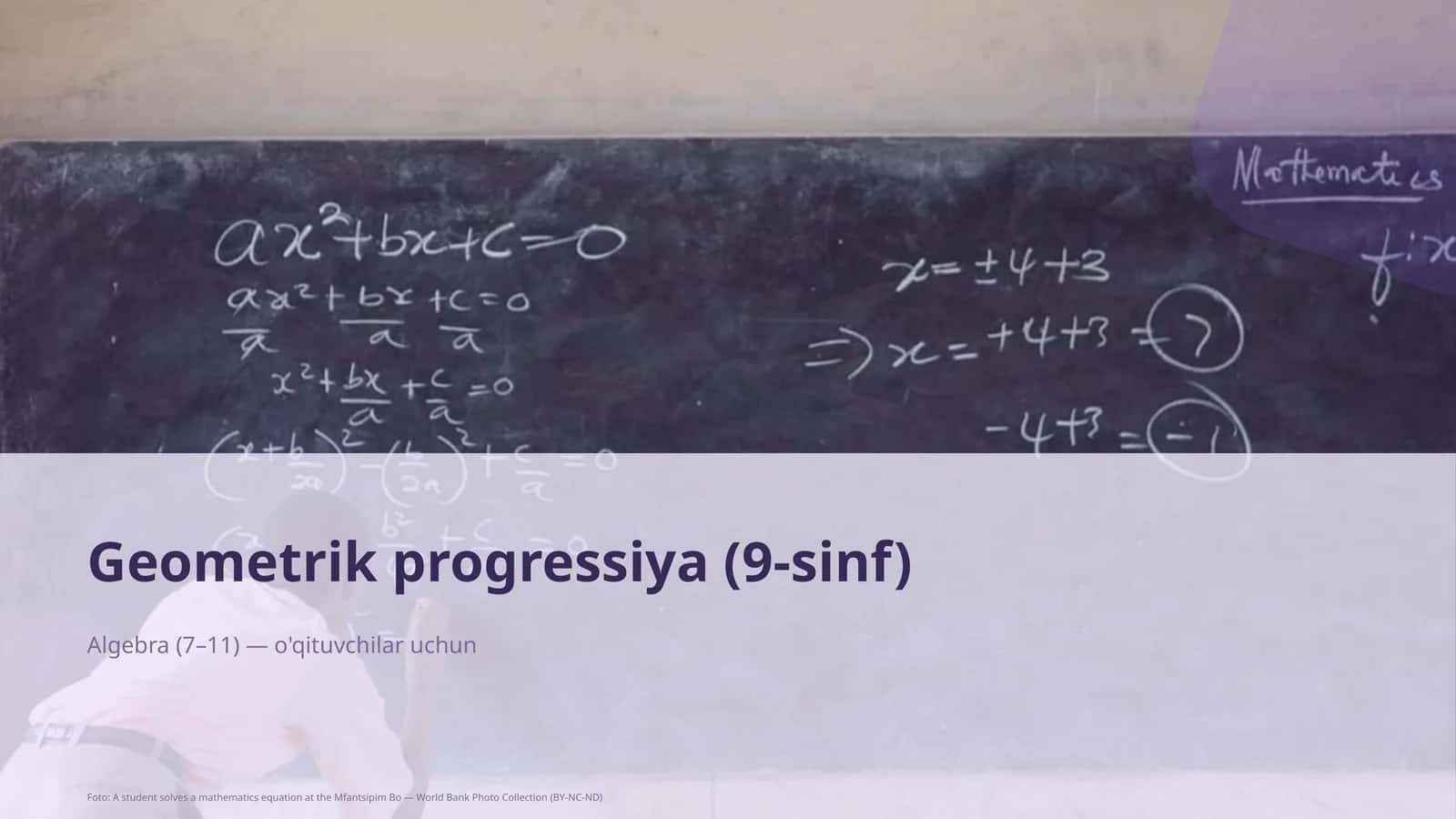 Geometrik progressiya (9-sinf) 1