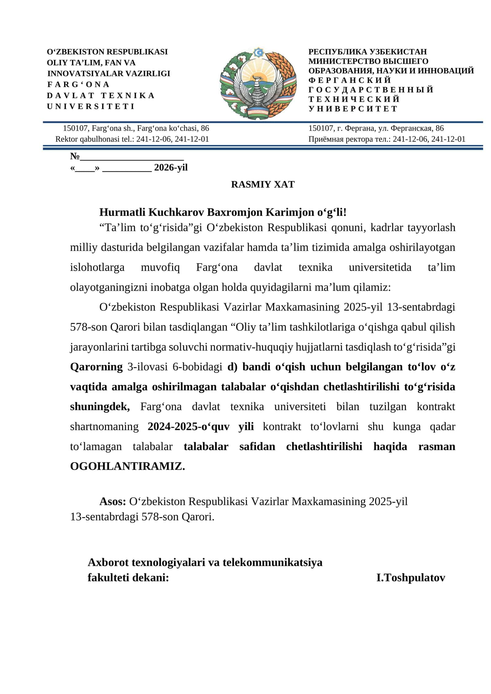 Oliy ta’lim 1