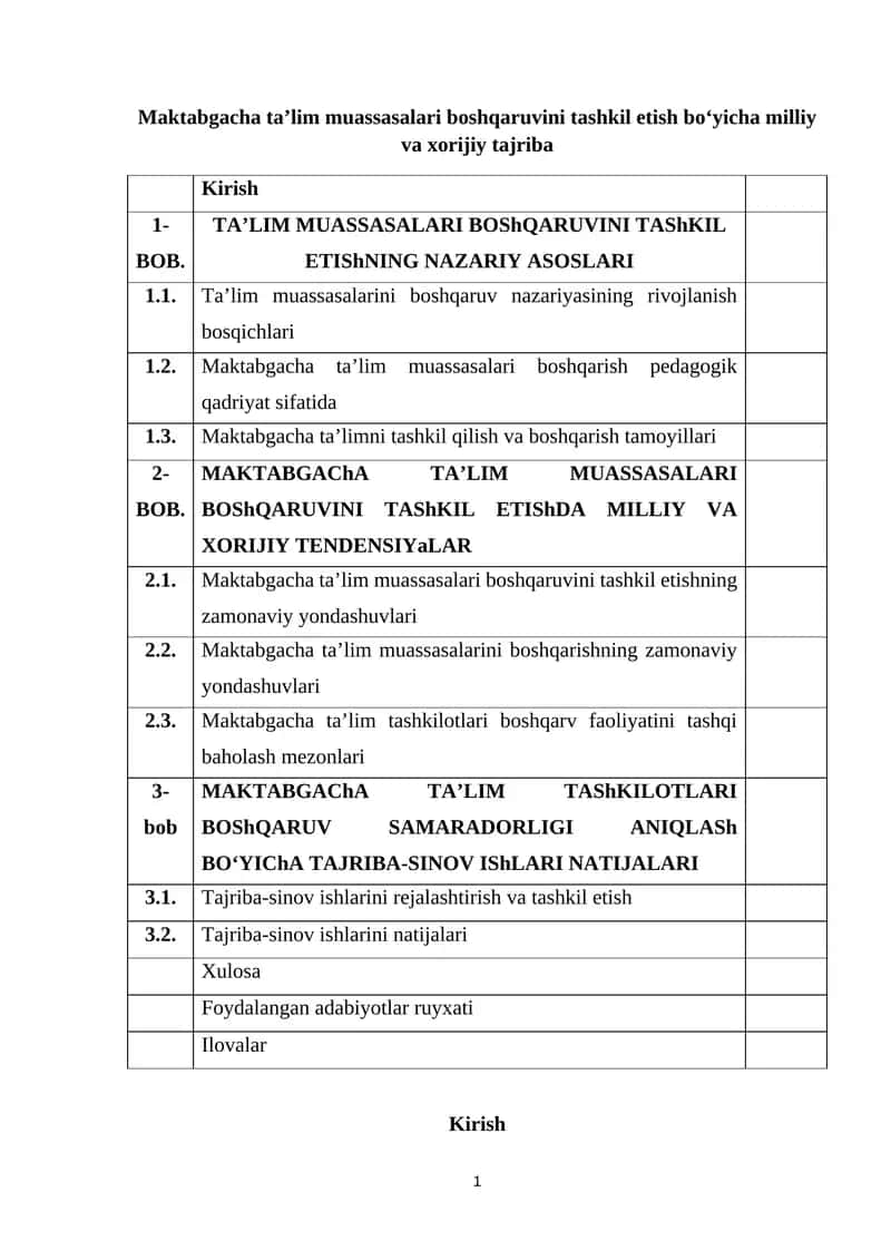 Mаktаbgаchа tа’lim muаssаsаlаri boshqаruvini tаshkil etish bo‘yichа milliy vа xorijiy tаjribа 1