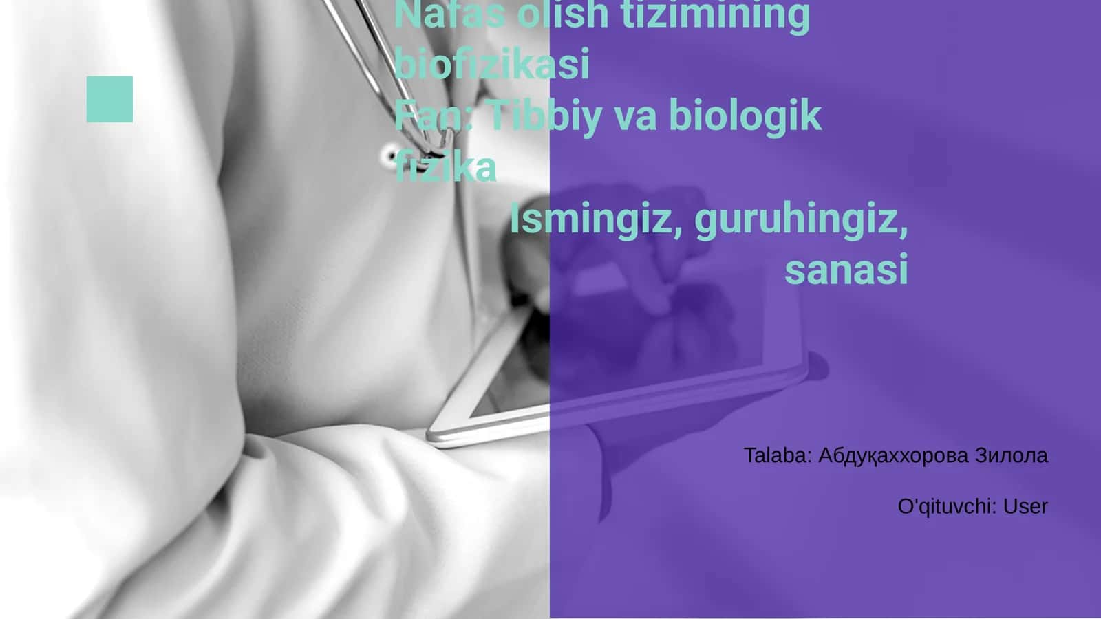 Nafas olish tizimining biofizikasi 1