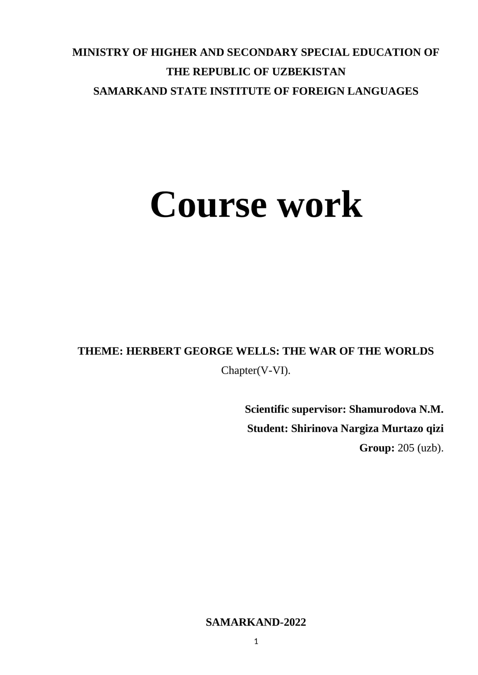Course work at Samarkand State Institute of Foreign Languages 1