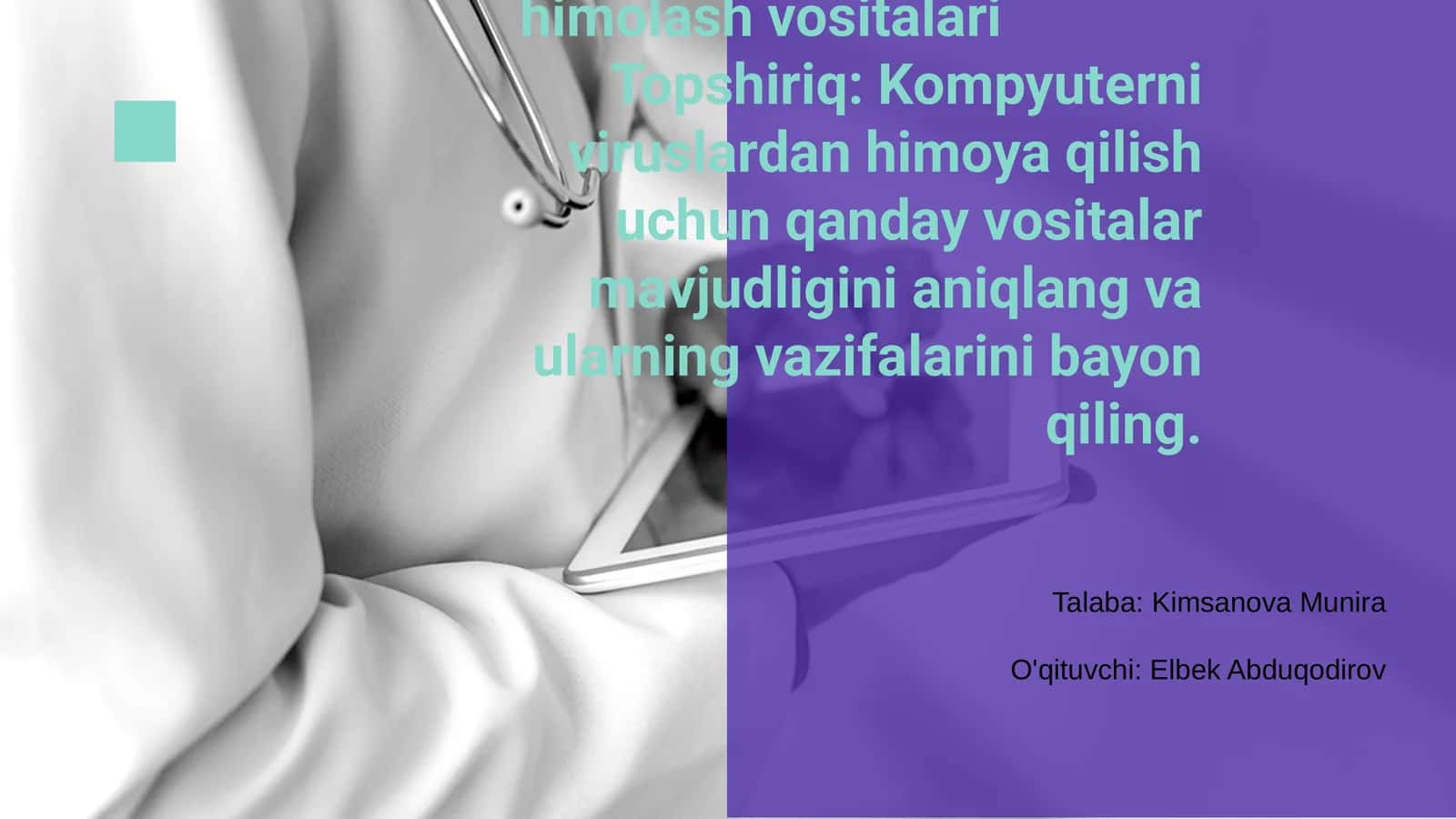 Axborot va ma’lumotlarni himolash vositalari 1