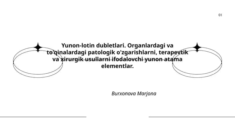 Yunon-lotin dubletlari 1