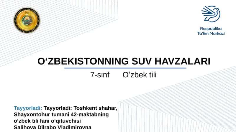 O‘ZBEKISTONNING SUV HAVZALARI 1