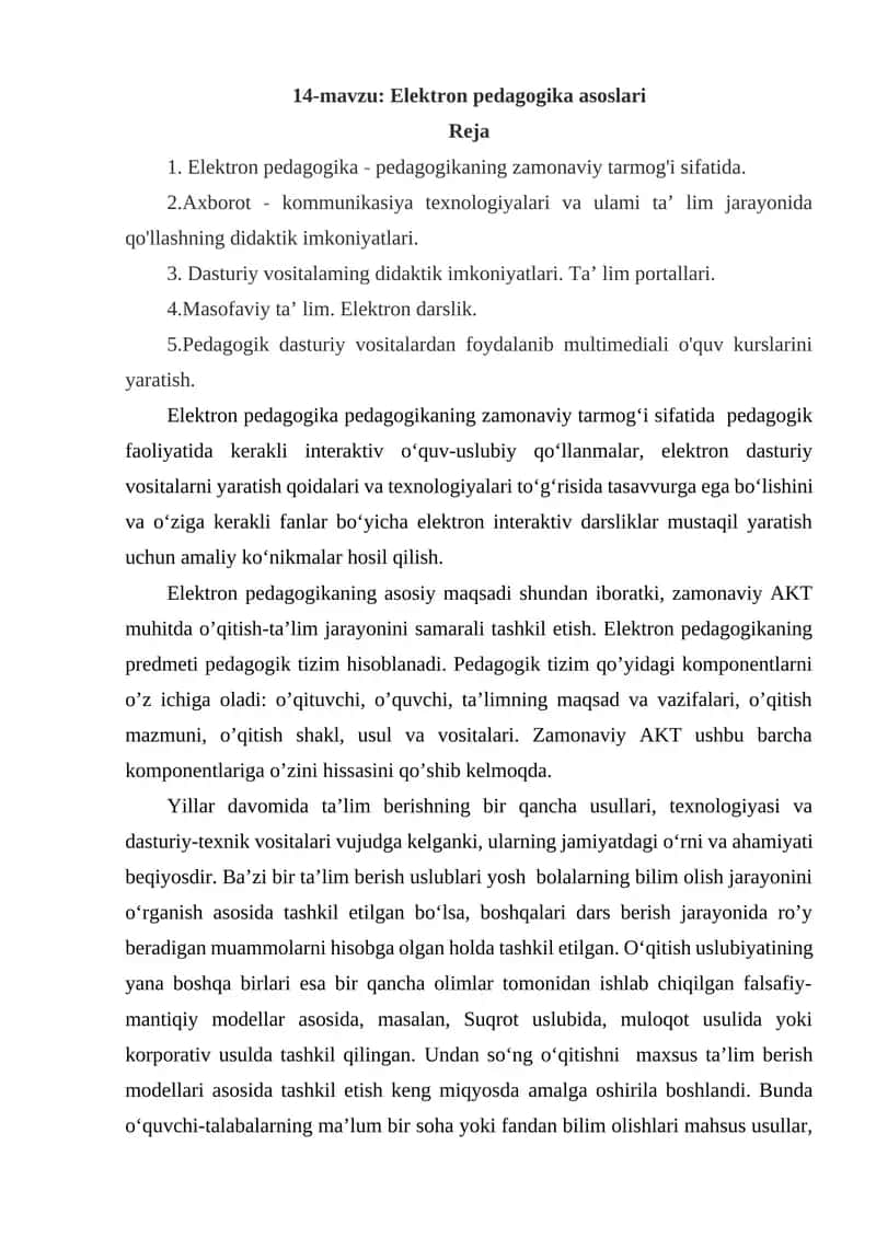 Elektron pedagogika asoslari 1