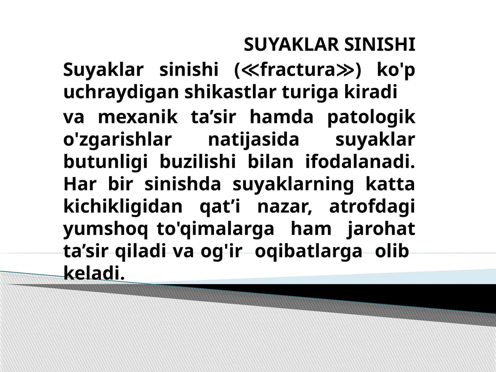 SUYAKLAR SINISHI 1