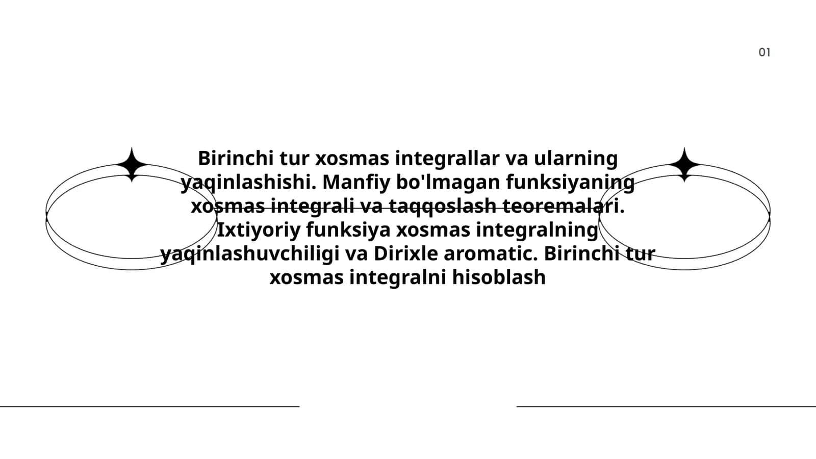 Birinchi tur xosmas integrallar 1