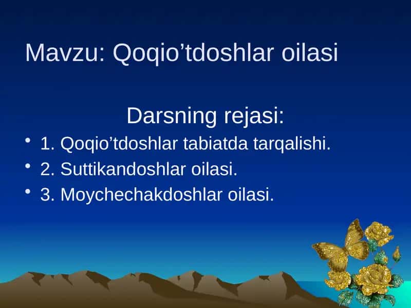 Qoqio’tdoshlar oilasi 1