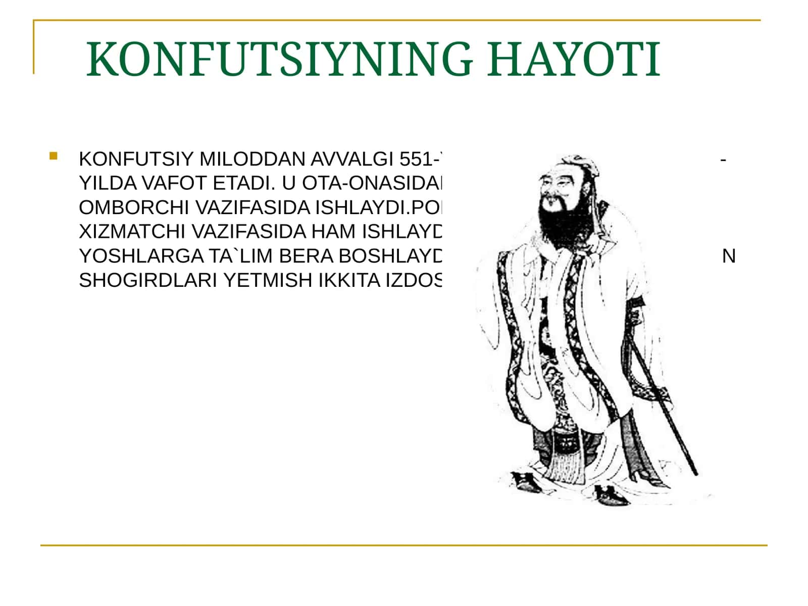 KONFUTSIYNING HAYOTI 1