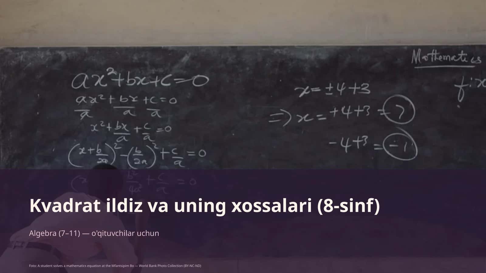 Kvadrat ildiz va uning xossalari (8-sinf) 1
