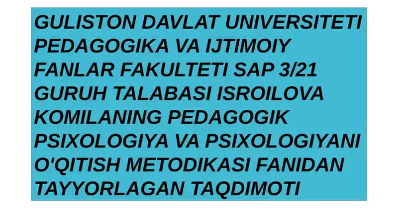 My University 1