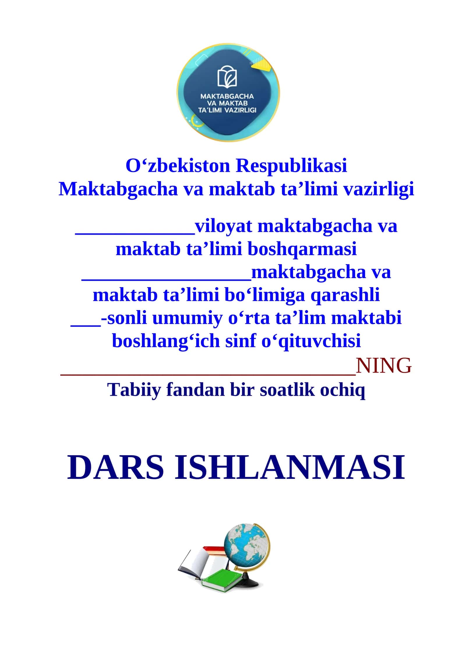3-sinf Tabiiy fandan Suvda ham quruqlikda ham yashovchi hayvonlar mavzusida 1-chorak dars ishlanmasi 1