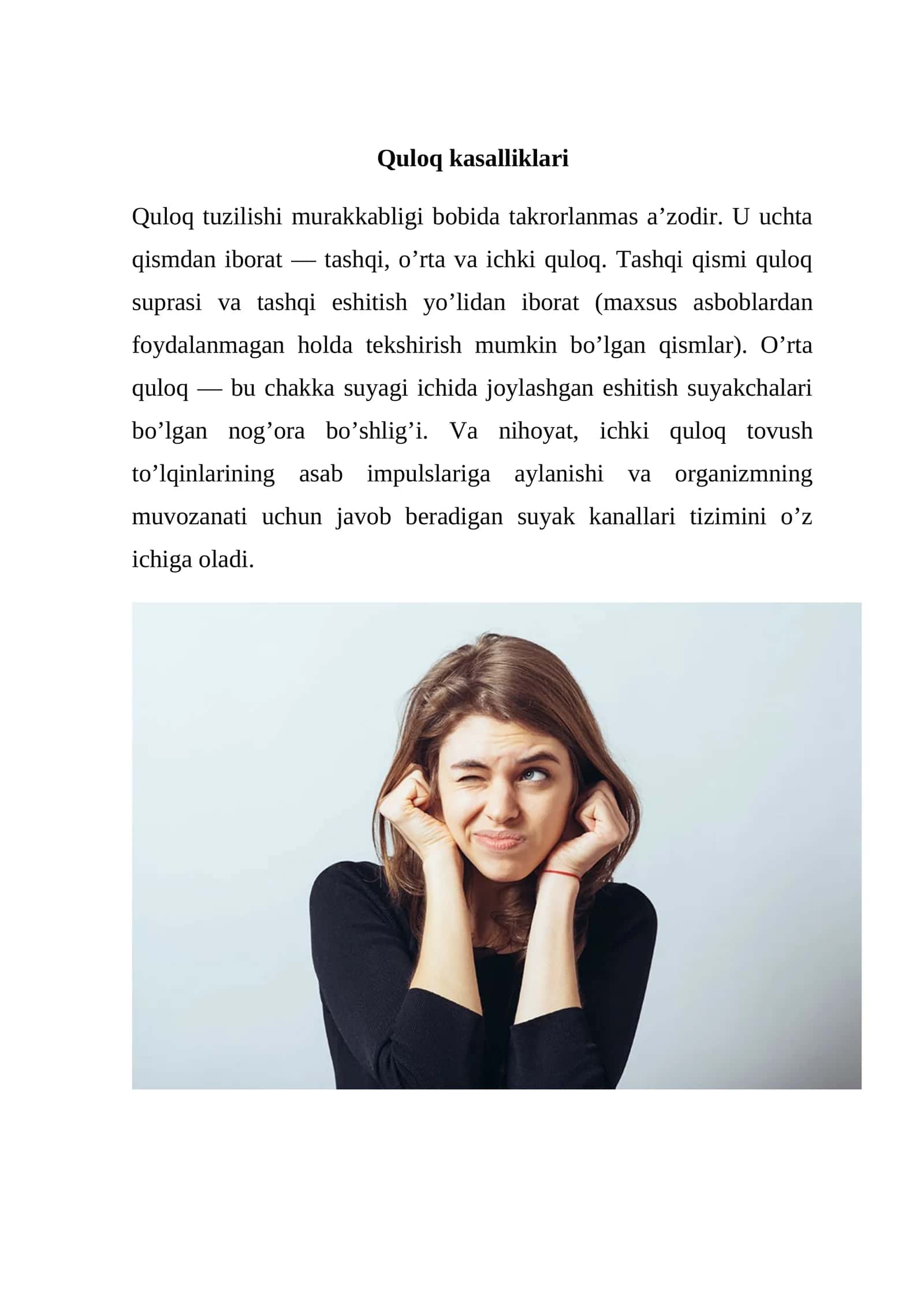 Quloq kasalliklari 1