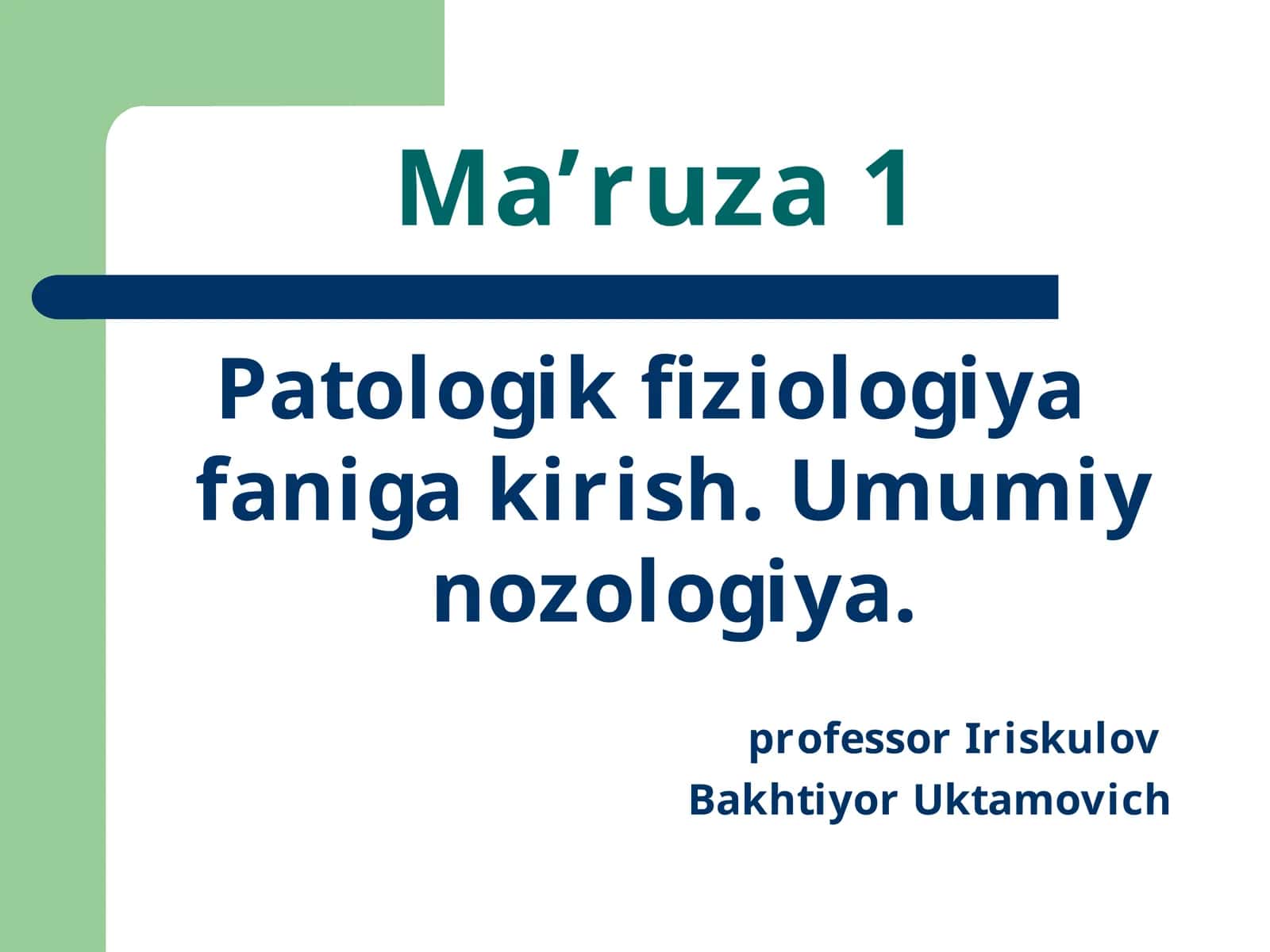 Ma'rоza 1 1