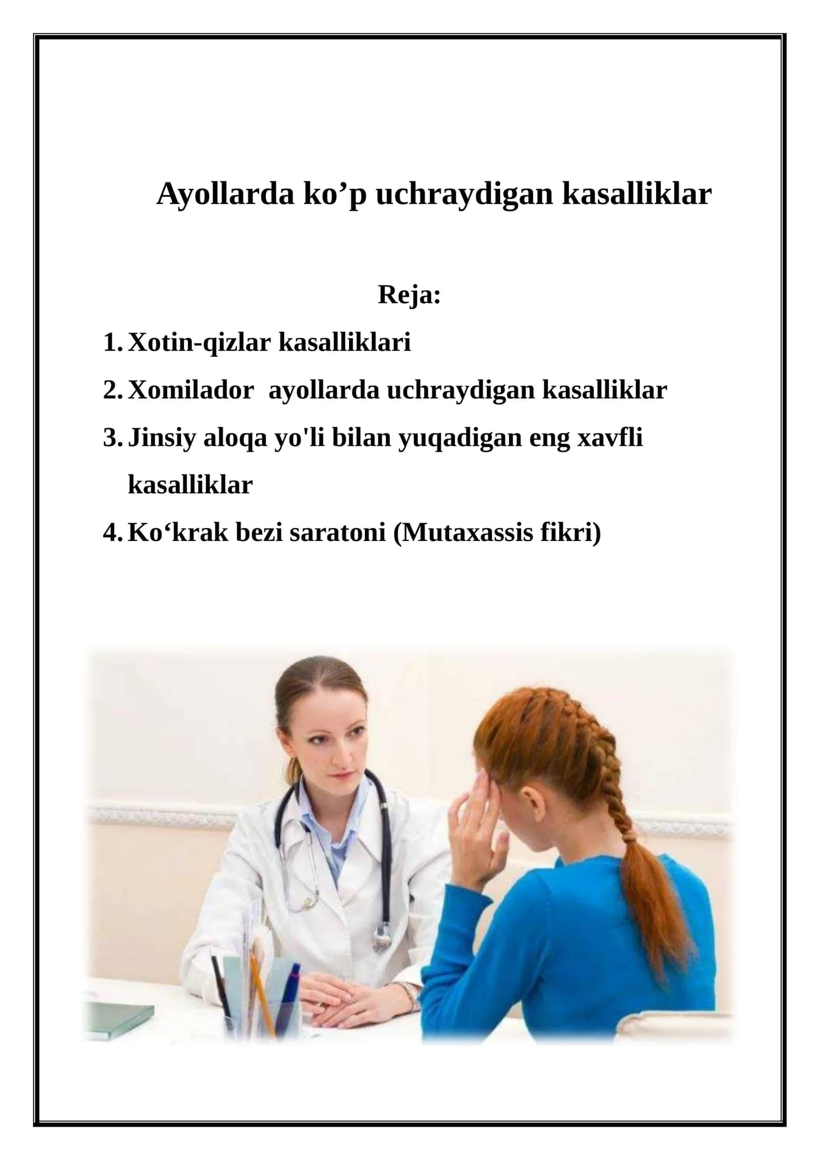 Ayollarda ko’p uchraydigan kasalliklar 1