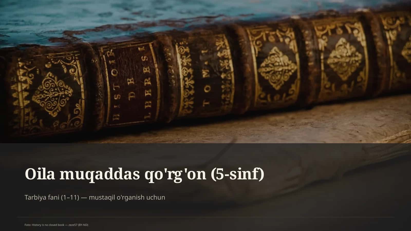 Oil muqaddas qo'rg'on (5-sinf) 1