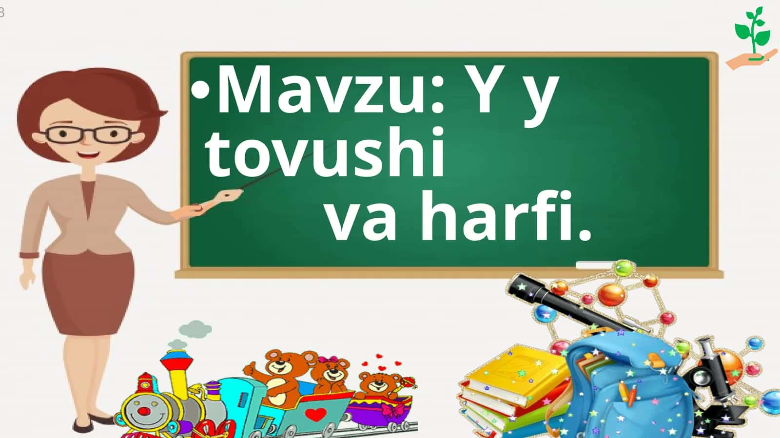 Yytovushivaharfi 1