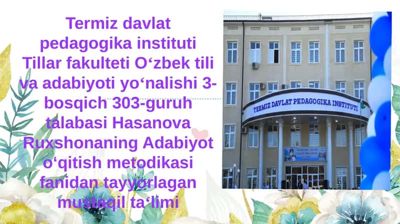 Adabiyot o‘qitish metodikasi 1