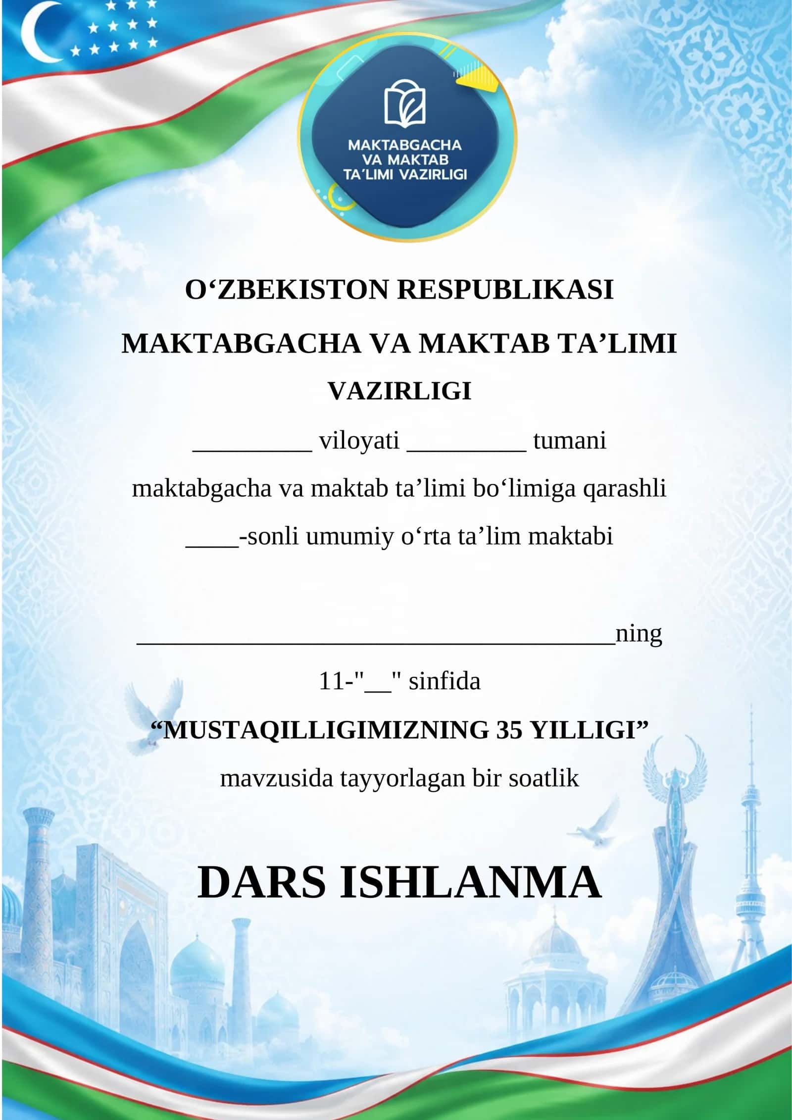 “Yagona Vatan, yagona xalq bo‘lib, yangi hayot va kelajak yaratamiz!” 1