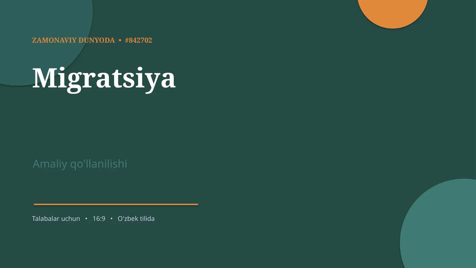 Migratsiya 1