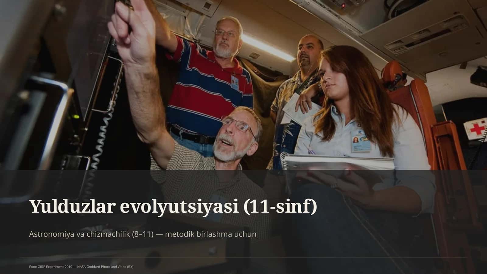 Yulduzlar evolyutsiyasi (11-sinf) 1