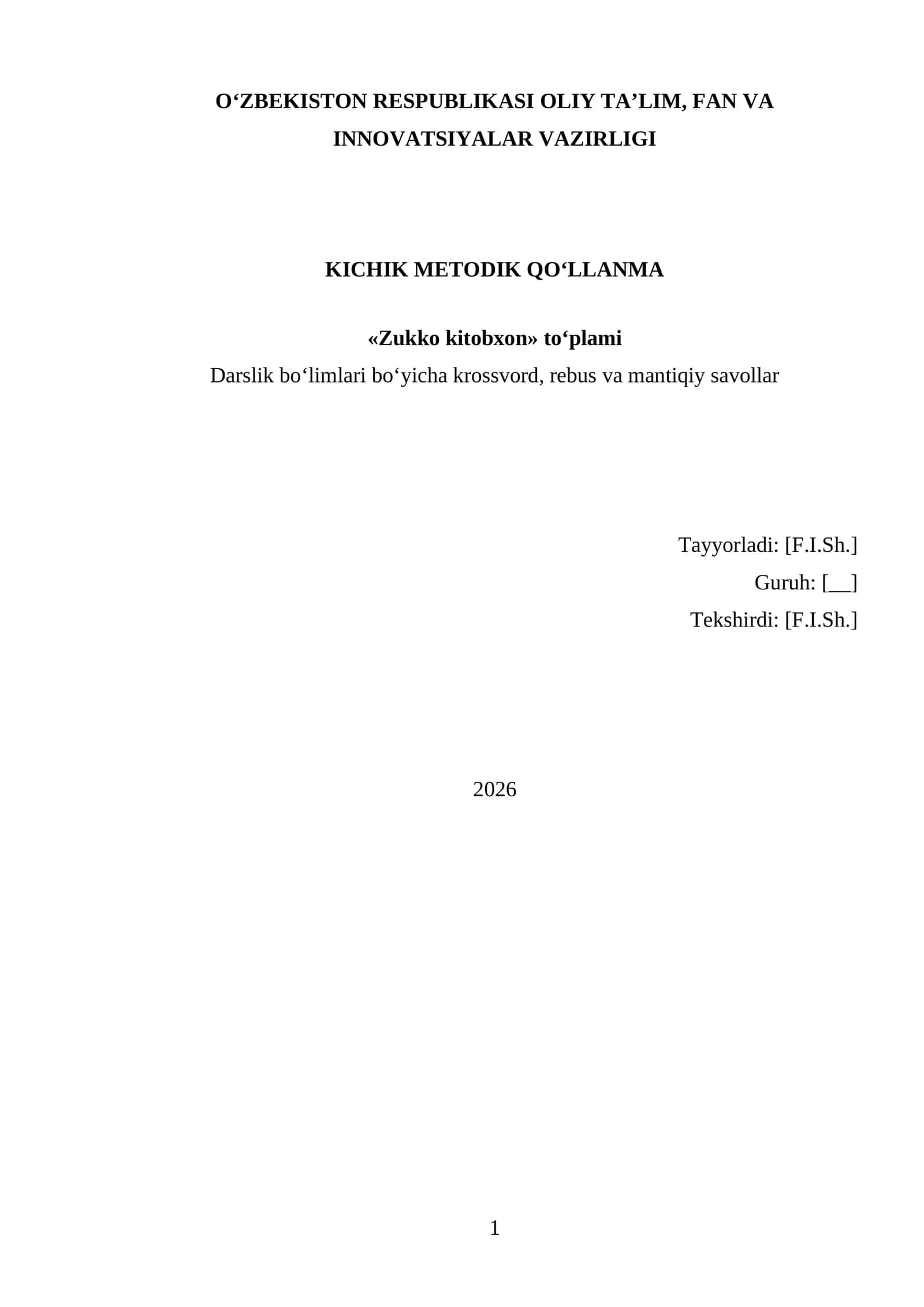«Zukko kitobxon» to‘plami 1