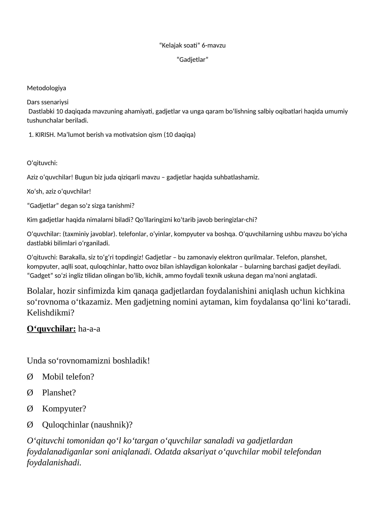 Gadjetlar 1