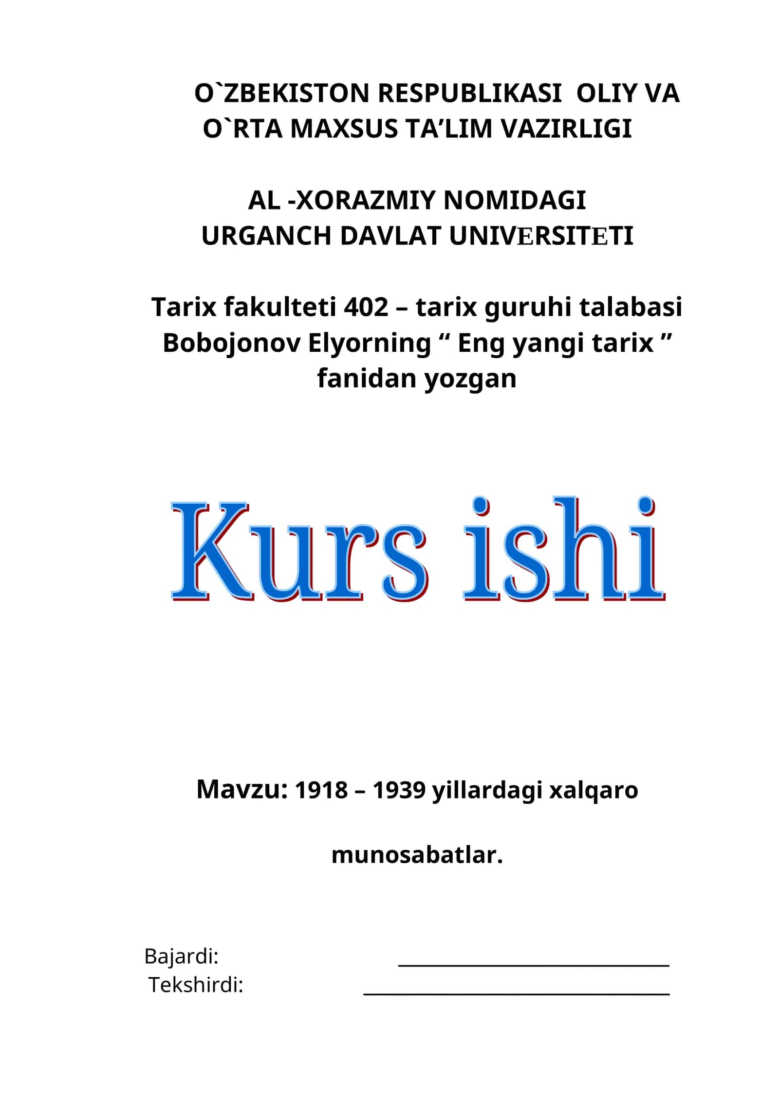 Eng yangi tarix fanidan yozgan 1